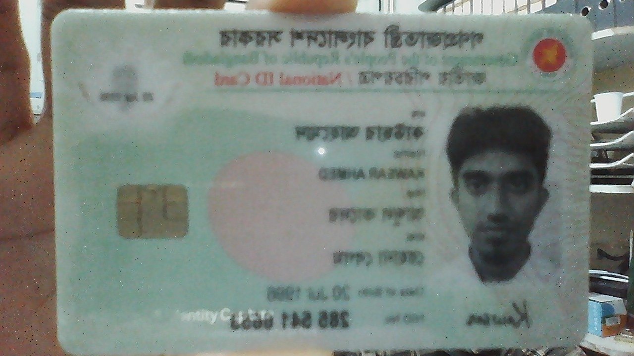 Kawsar Ahmed